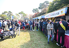 축산 단체 무료시식회